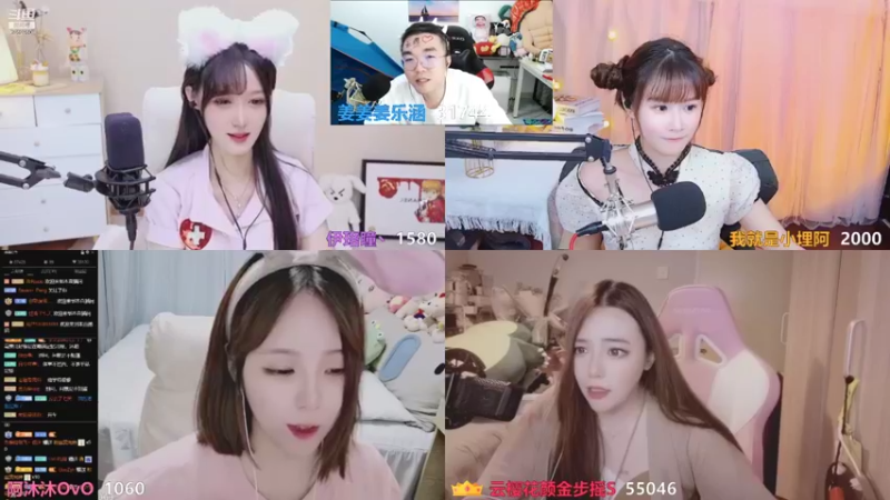 【2021-09-21 00点场】姜姜姜乐涵：海压竹枝低复举~