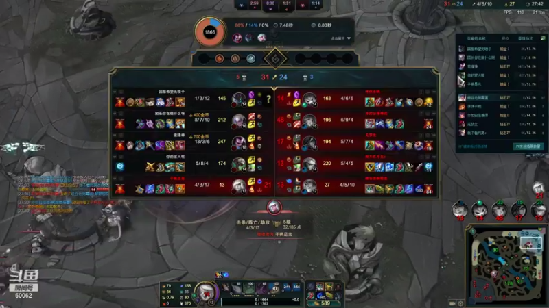 【2021-09-21 16点场】风中追风Fzz1：卷毛：中秋节快乐！双倍经验！