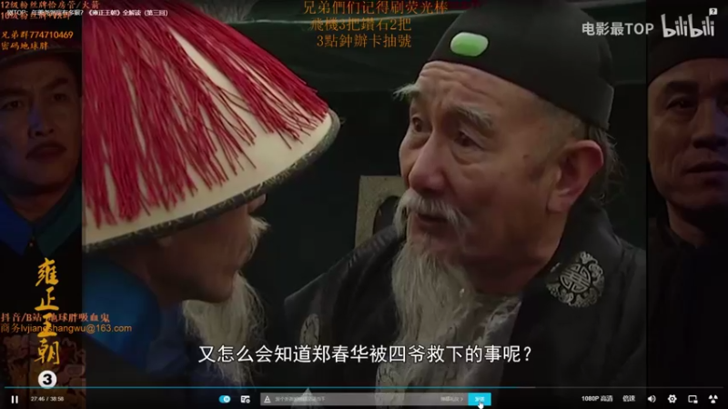 【2021-09-20 12点场】地球胖丶驴酱：峽谷之巔認真上分 不在擺爛能打多少是多少