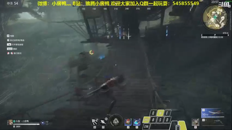 【2021-09-21 16点场】狼腾小房鸭：今天的我比昨天的我更强