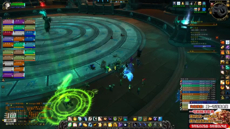 【2021-09-21 21点场】夏一可死毒舌_：今天统御圣所，长痛