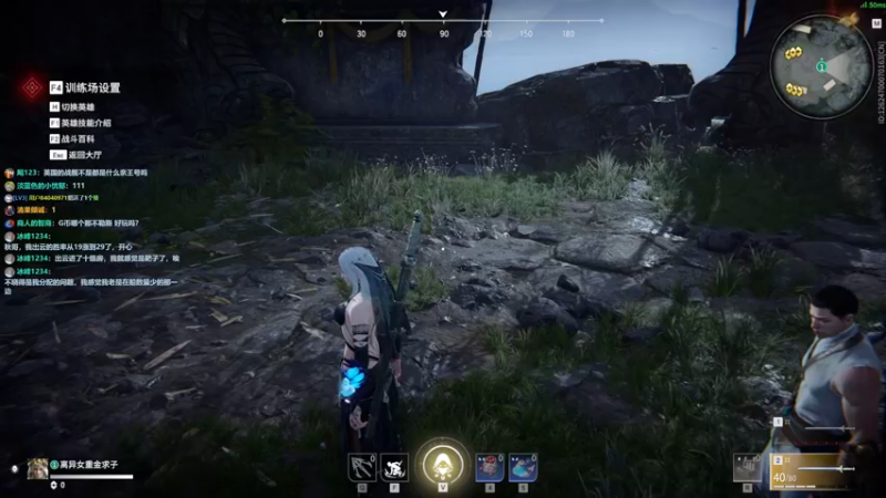 【o叶秋o 永劫无间】2021-09-21 16:29:54-2021-09-21 16:45:01