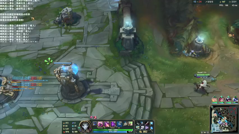 【2021-09-20 23点场】老薇恩恩：薇恩：中秋快乐！