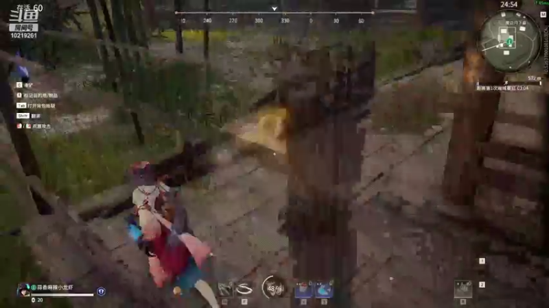 【永劫无间】德玛西亚丶小龙虾的精彩时刻 20210921 13点场