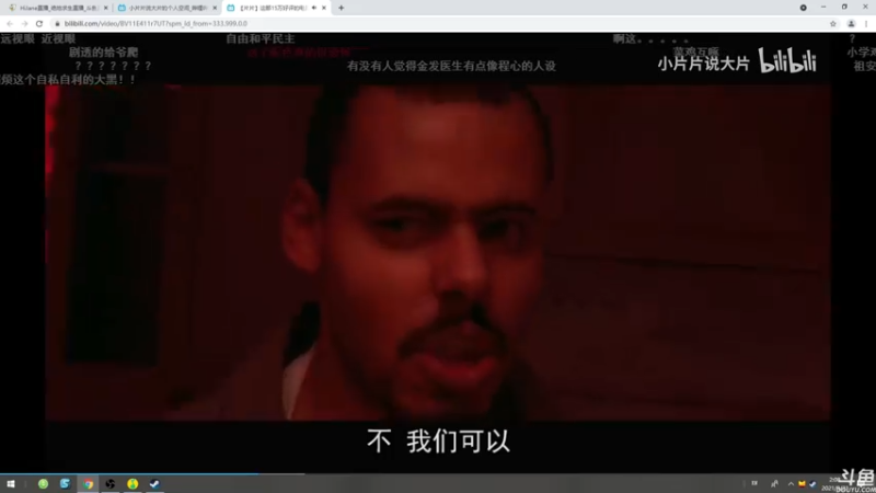 【2021-09-21 02点场】HiJane：没枪的小男孩（ÒωÓױ)