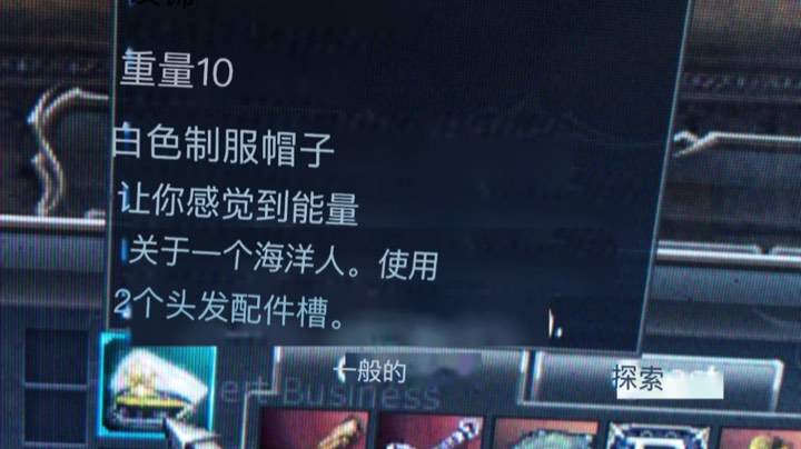 天堂-2