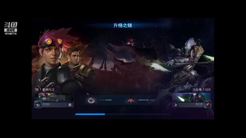 【2021-09-19 10点场】单刀赴会up：跨八奥兹玛3牛