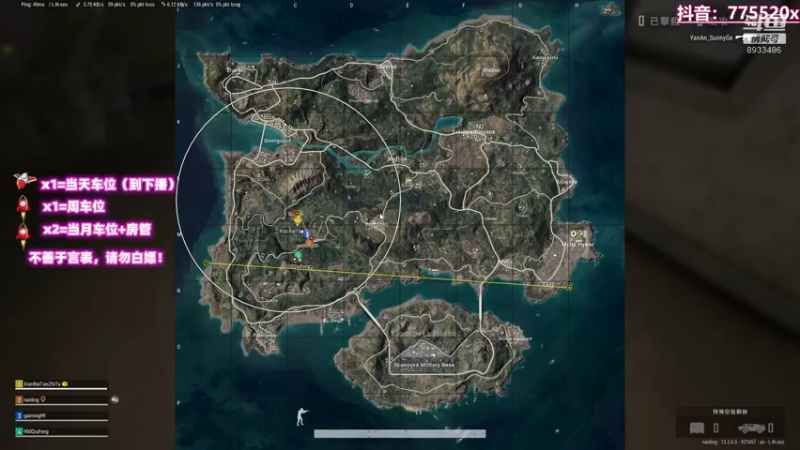 【2021-09-21 03点场】三岁是个大魔王呀i：T/FPP 万事不可退 自信即巅峰