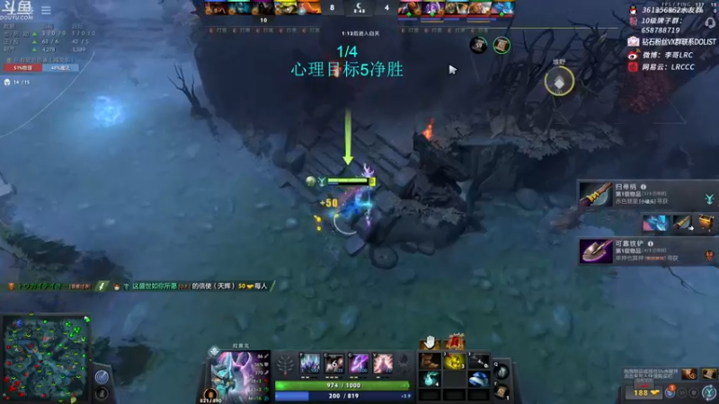 【2021-09-21 12点场】李哥Lrc：各位中秋快乐~