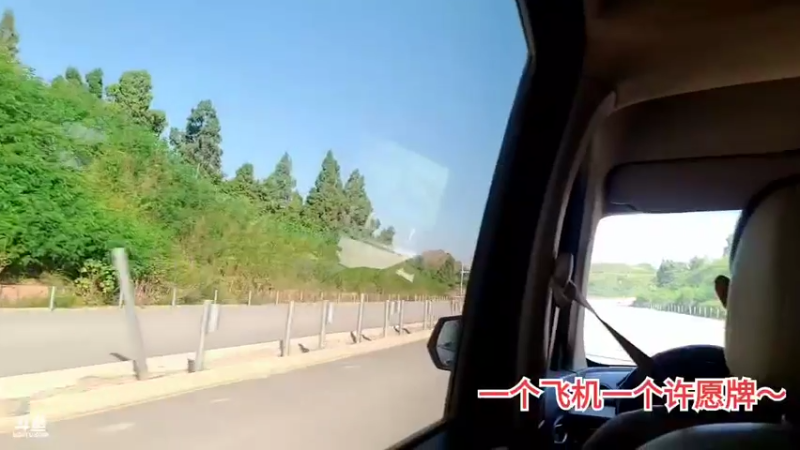 【2021-09-21 16点场】川味箩卜：祝大家中秋快乐～