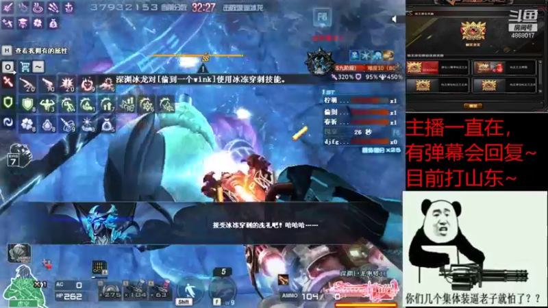 【2021-09-13 19点场】单小逗：挑战一天上荣耀