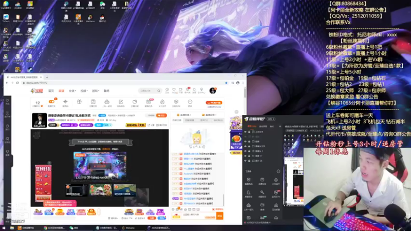 【2021-09-21 18点场】Akl托尼老师：世界顶尖阿卡丽：新版讲解，一学就会嗷！