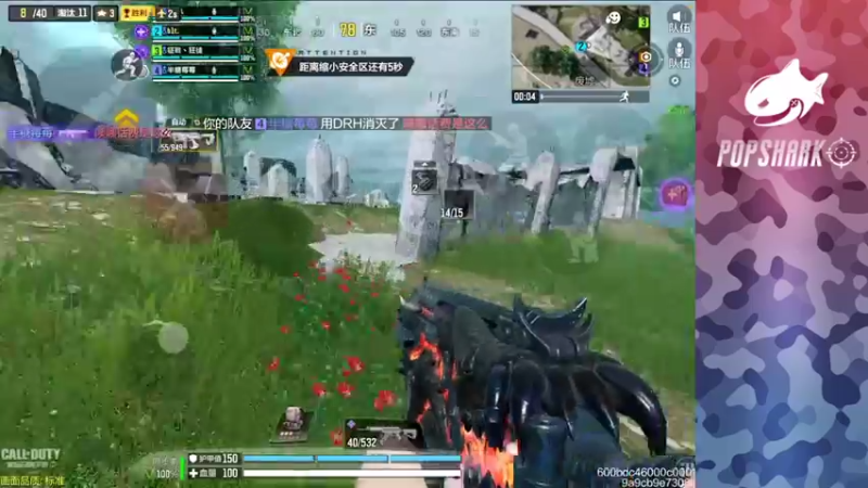 【2021-09-21 14点场】皮皮鲨FPS：馒头：家人们，中秋快乐~