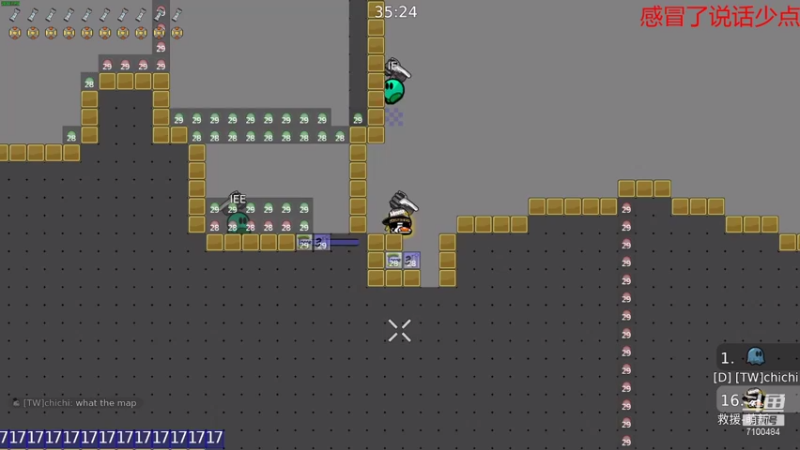 【2021-09-20 17点场】只带丶萌新大佬：这游戏好难！ 7100484