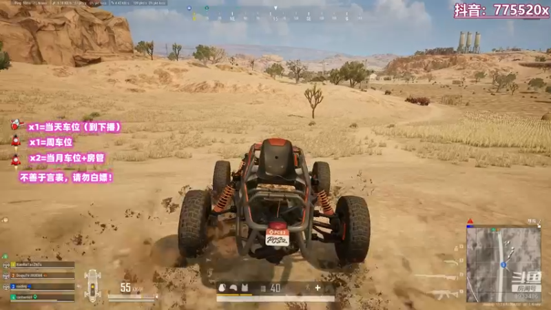 【2021-09-20 22点场】三岁是个大魔王呀i：T/FPP 万事不可退 自信即巅峰