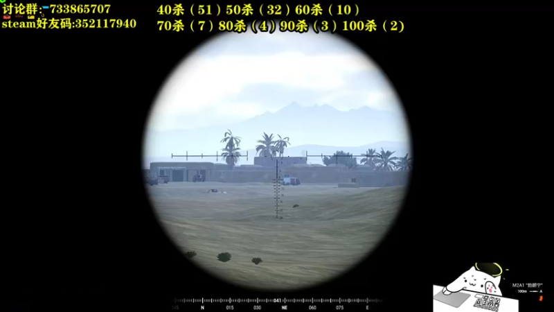 【2021-09-20 21点场】丢丢路可：两分钟老兵带你走向成功