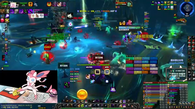 【2021-09-20 22点场】哈士城：哈士城：M统御，跨服一开披星戴月Orz