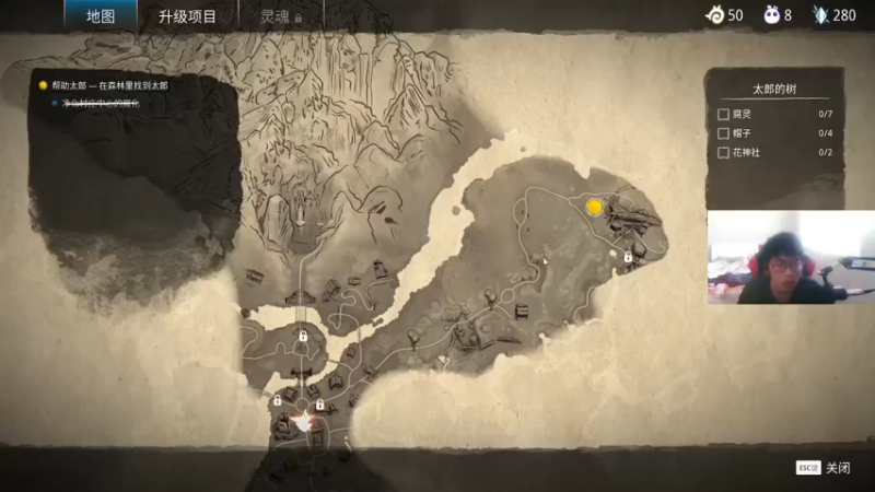 【2021-09-21 14点场】双木zzz：【双木】中秋节快乐~