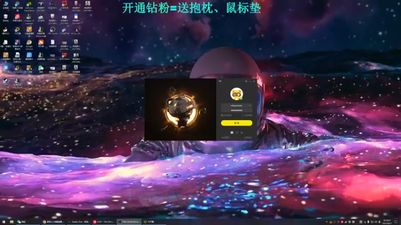【2021-09-21 18点场】紫琪儿小波霸：深圳声优邓紫琪：中秋快乐进来看月饼了