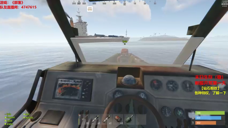 【2021-09-20 23点场】Happy丨猫腻：【猫腻】周一双倍亲密度哦