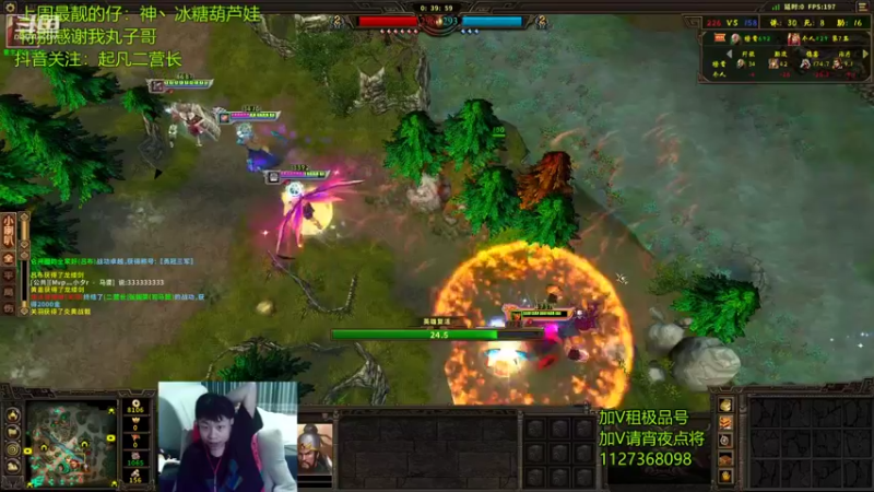 【二营长精彩吃鸡 群雄逐鹿】2021-09-21 04:49:59-2021-09-21 04:55:48