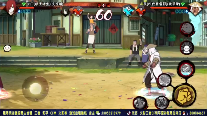 【2021-09-21 00点场】Kurozuka名超：名超：无差别真累