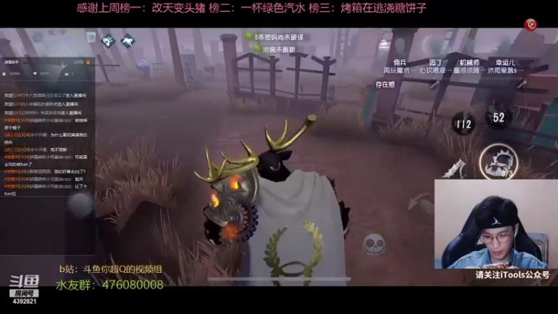 【2021-09-19 20点场】你超Q的：今天排位可以双ban了！！！