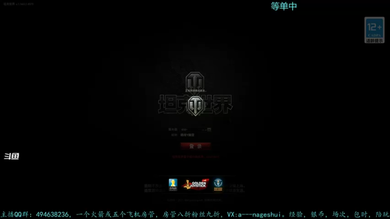 【2021-09-21 13点场】暗夜幽霊：幽霊：囤十个小目标