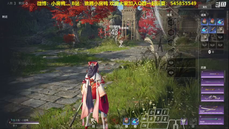 【2021-09-21 14点场】狼腾小房鸭：今天的我比昨天的我更强