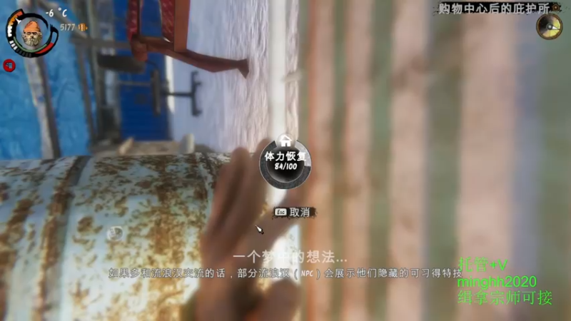 【2021-09-21 02点场】明明遇见你i：明仔：要饭环节