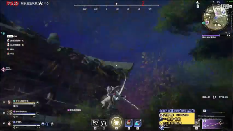 【未来OoO 永劫无间】2021-09-21 08:16:57-2021-09-21 08:31:58