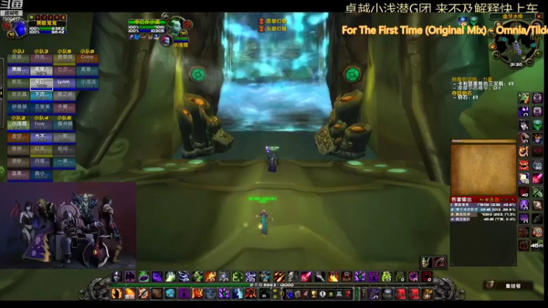 【2021-09-21 21点场】1但丁：帕奇维克 《传承》效率团