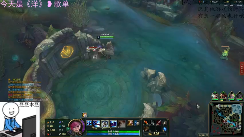 【2021-09-20 17点场】聂聂绝不空砍：下午LOL搞起