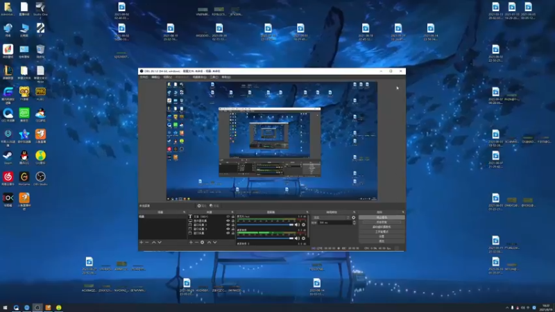 【2021-09-19 18点场】章发财丶：娱乐主播，大噶晚上好！