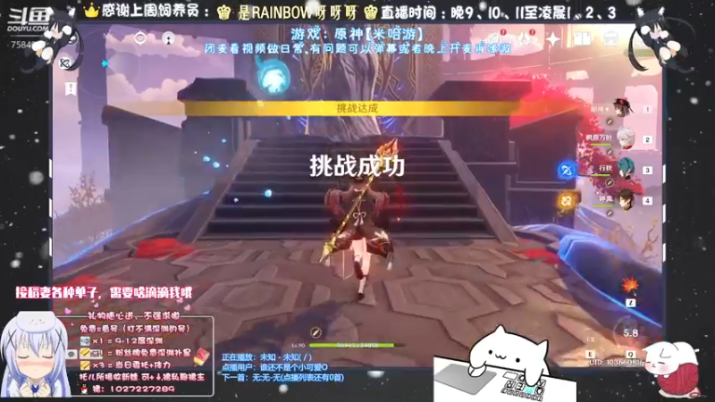 【2021-09-15 19点场】Corgi酱紫：每日勤勤恳恳