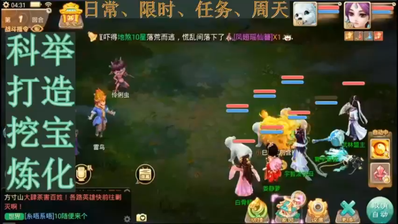 【2021-09-20 04点场】用户52228468：没卡没玩啊