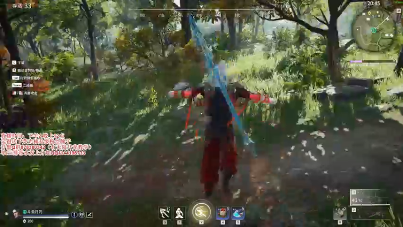 【2021-09-21 16点场】丶月咒：【月咒】中秋快乐！国服火男单排！