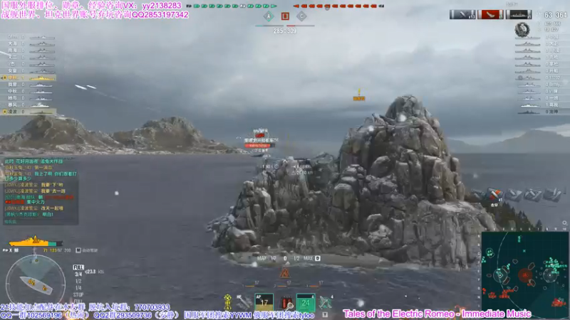 【海妖素还真奥尼酱 军事游戏】2021-09-21 21:27:03-2021-09-21 21:42:08