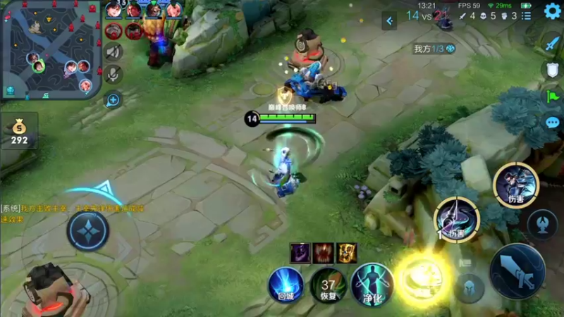 【2021-09-20 21点场】音七Simple：沉浸式法师巅峰赛