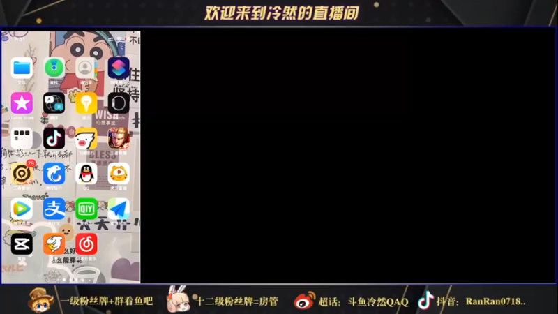 【2021-09-20 19点场】冷然QAQ：巅峰赛冲第一 10025444