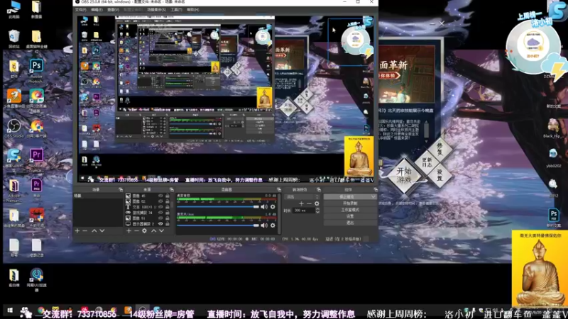 【2021-09-20 18点场】俞白维：【俞白维】看看药宗