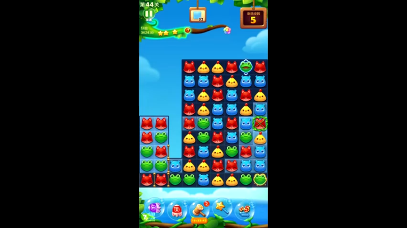 【2021-09-21 15点场】樱桃mike：开心消消乐喜欢