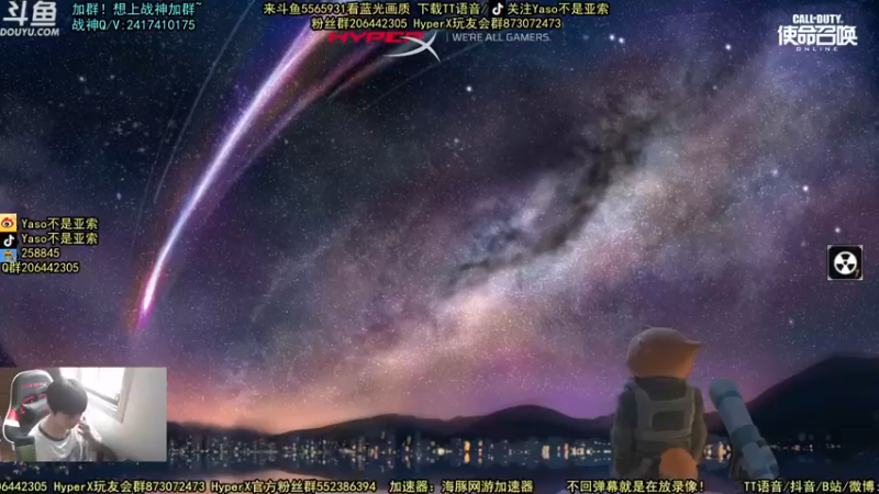 【2021-09-19 12点场】Yaso不是亚索：【Yaso】上海川沙一鸽排位教学