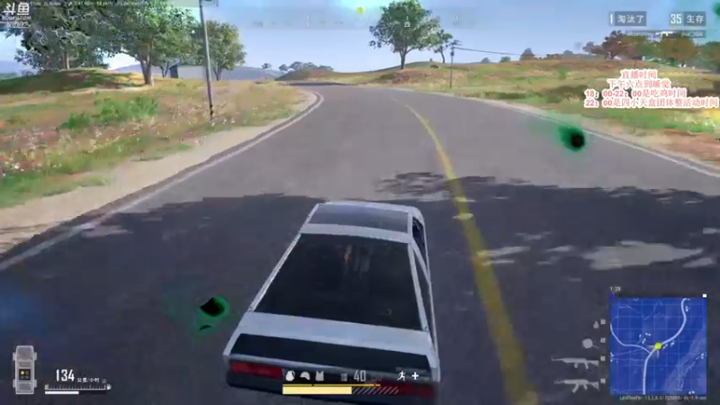 【2021-09-21 17点场】蓝战非OvO：中秋节快乐 70002