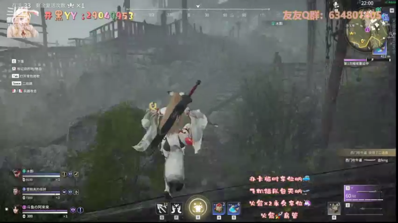 【2021-09-20 19点场】阿來來呀：【阿來來】呆萌无间，没事儿下一把