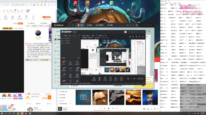 【2021-09-21 17点场】波比腿短锤子长i：两万五千场波比~