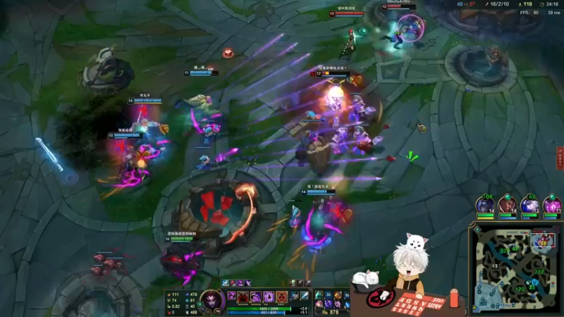 【2021-09-20 00点场】章发财丶：娱乐主播，大噶晚上好！