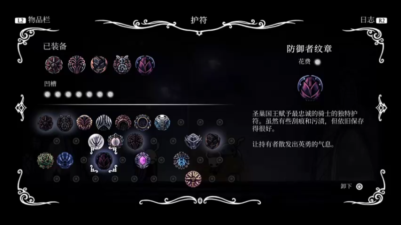 【2021-09-19 14点场】x黑猫：别卡了别卡了