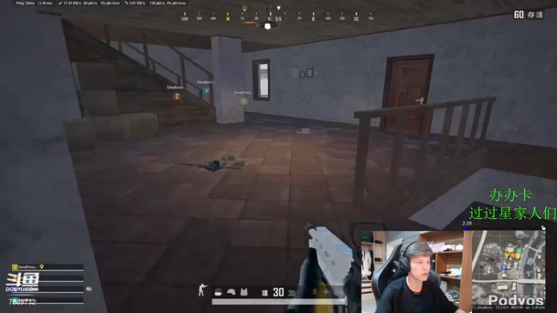 【2021-09-20 02点场】SMG17Smallccc：PCS5加油一会RANK