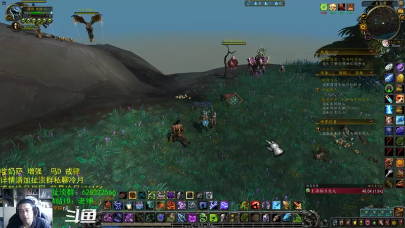 【2021-09-21 11点场】AC绅士向：话痨绅：中秋快乐！注意饮食